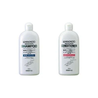 *UK Dispatch* KAMINOMOTO Medicated Hair B&P Shampoo & Conditoner Set