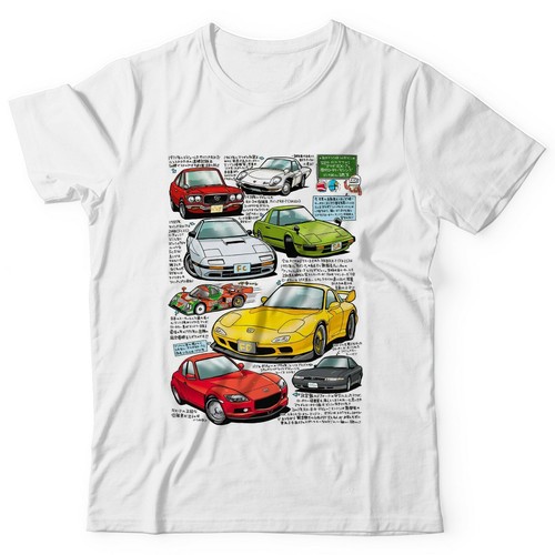 Mazda Rotary RX-7 JDM Shirt | eBay