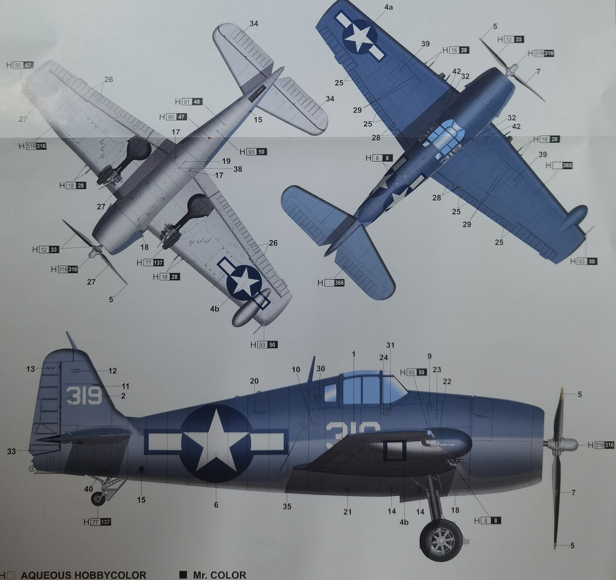 1/32 1944 USS F6F-3 F6F-3N Hellcat Nighter Fighter Water Slide