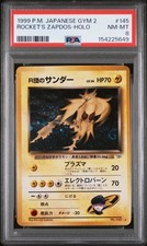 1999 POKEMON JAPANESE GYM 2 #145 ROCKET'S ZAPDOS-HOLO PSA 8