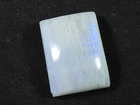 Natural Rainbow Moonstone Octagon Cabochon Loose Loose Gemstone 15X20X8MM c740