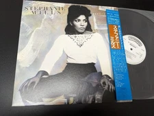 Stephanie Mills LP Sadness of Stephanie Black Contemporary 1983 Import Near Unus