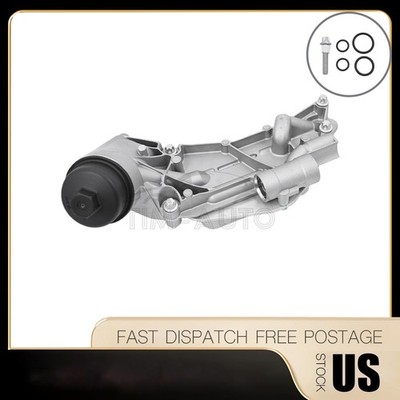 FOR CHEVY CRUZE AVEO SONIC 1.8L 1.6L 93186324 OIL COOLER FILTER HOUSING ASSEMBLY