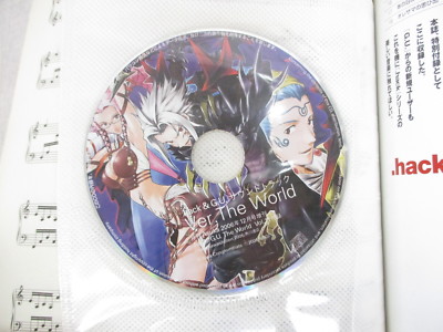 HACK G.U. The World 11 Magazine 12/2006 w/CD Postcard Art Works