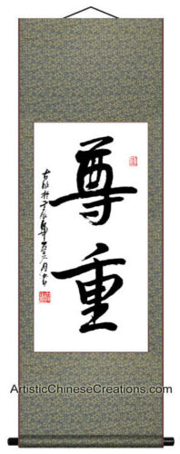 Chinese Art Wall Decor Original Chinese Calligraphy Scroll - Respect - 第 1/1 張圖片