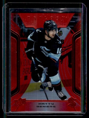 2023-24 Upper Deck Trilogy Red Matty Beniers 49/49 #100 Seattle Kraken
