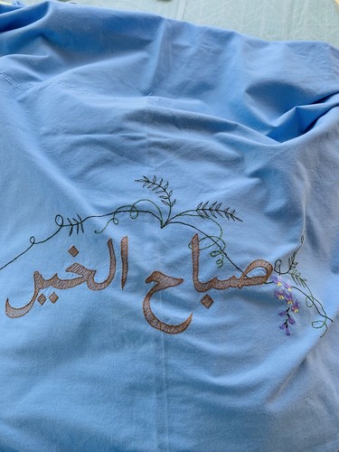 PEACOCKS TABLECLOTH ARABIC “GOOD MORNING”EMBROIDERED RUFFLED BLUE 54 X 78” - Picture 9 of 9