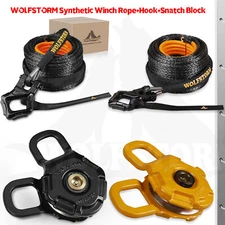 1/2" or 3/8" 100' Synthetic Winch Line Cable Rope+Hook / Snatch Block/ ATV Truck