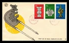 Dr Jim Stamps Indonesia 1975 Metalware 3V Set First Day Issue Cachet Cover