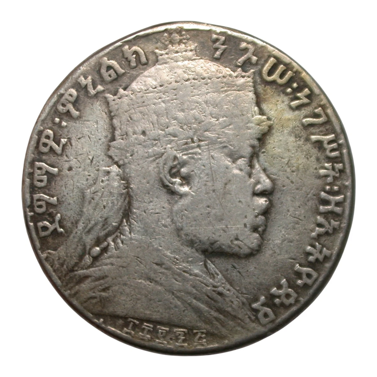 1892 Year Ethiopia Coins for sale | eBay