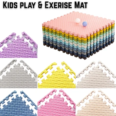 Interlocking Heavy Duty EVA Leaf Foam Gym Flooring Mat Floor Mats Tiles 30x30cm - image 1 of 4