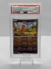 Pokemon 2023 S&V 151 Japanese Master Ball Charmander PSA 10