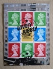 GB QEII Comm. Stamps. 2021. Prestige Pane DP583. Only Fools and Horses. Ex FDC
