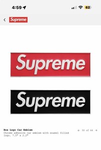 Supreme Emblem | eBay