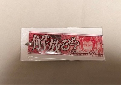 Record of Ragnarok Raiden Tameemon Quote Acrylic Keychain Sealed Collectible