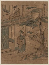 Shichidanme,Hokusai Katsushika,Photo of Ukiyo-e,Japan,Forty Seven Ronin,c1810