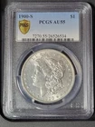 1900-S Morgan Dollar PCGS AU-55