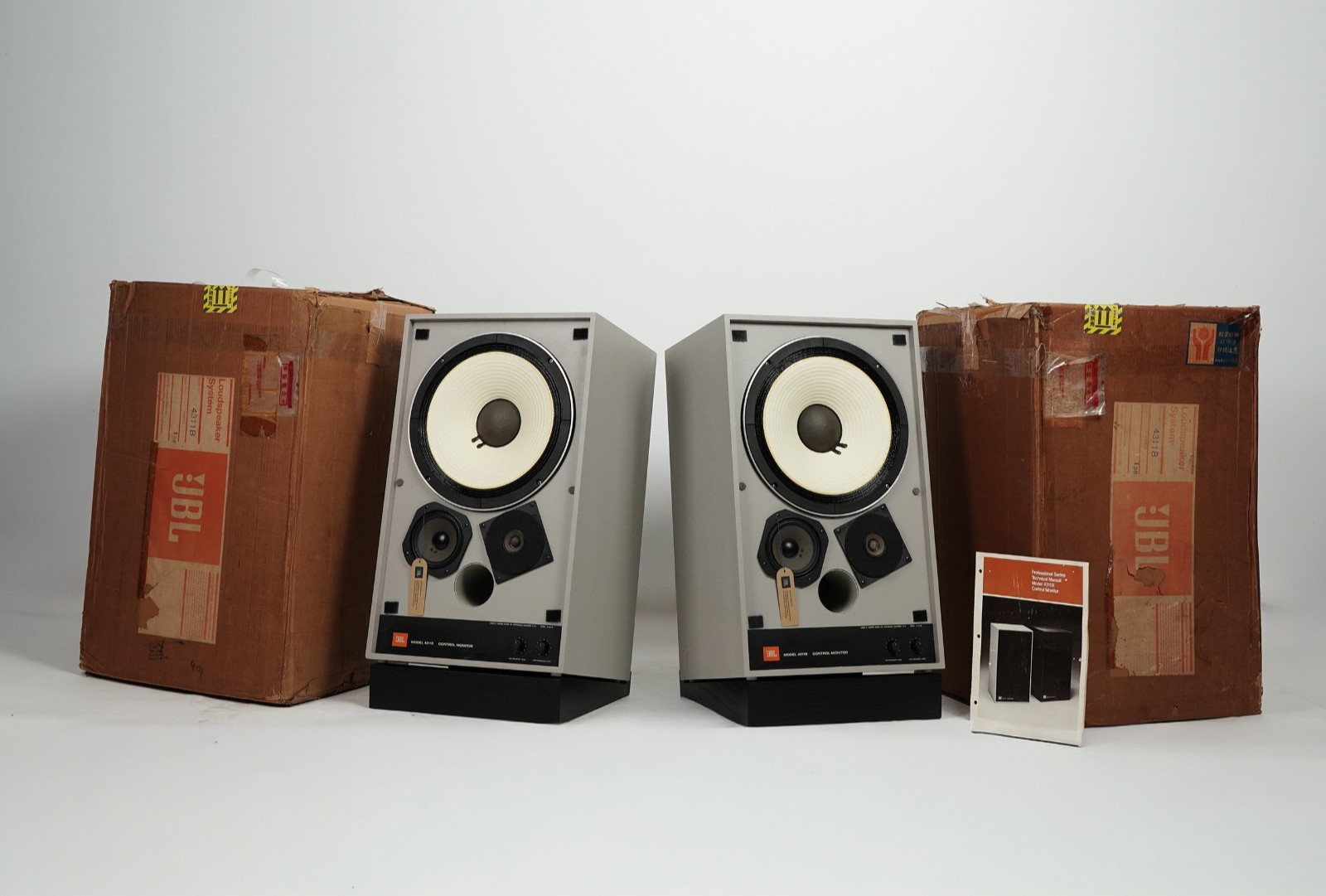 JBL 4311B vintage audio equipment - eBay listing photo 3