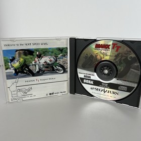 Manx TT Super Bike Sega Saturn Japan import US Seller