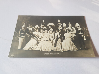 unused postcard/postcard our imperial house