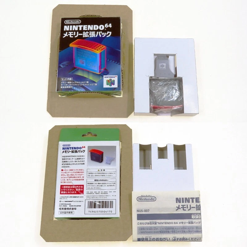 The Legend of Zelda Majora's Limited Memory Pak Box N64 Nintendo 64 Japan Import - Image 3 of 4