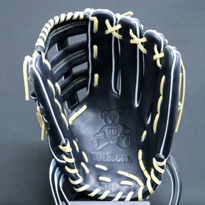 Wilson staff Dual Baseball Hard Glove Outfield D8 Type 12.5inch