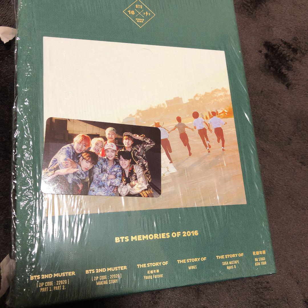 BTS memories 2016 トレカ付 Bts Memories Of 2016 With Trading Card | eBay