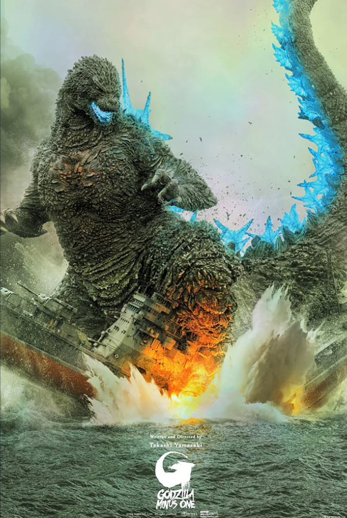 Godzilla Minus One Theatrical Screen Print x/150 24x36