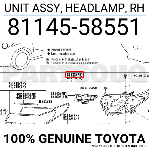 まろ 8114558551 Genuine Toyota UNIT ASSY, HEADLAMP, RH 81145
