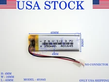 3.7V 250 mAh 401645 Lithium Polymer LiPo Rechargeable Battery (USA STOCK)