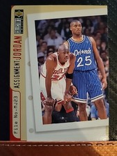 Michael Jordan 1996-97 Collectors Choice #362 Assignment ~ Nick Anderson