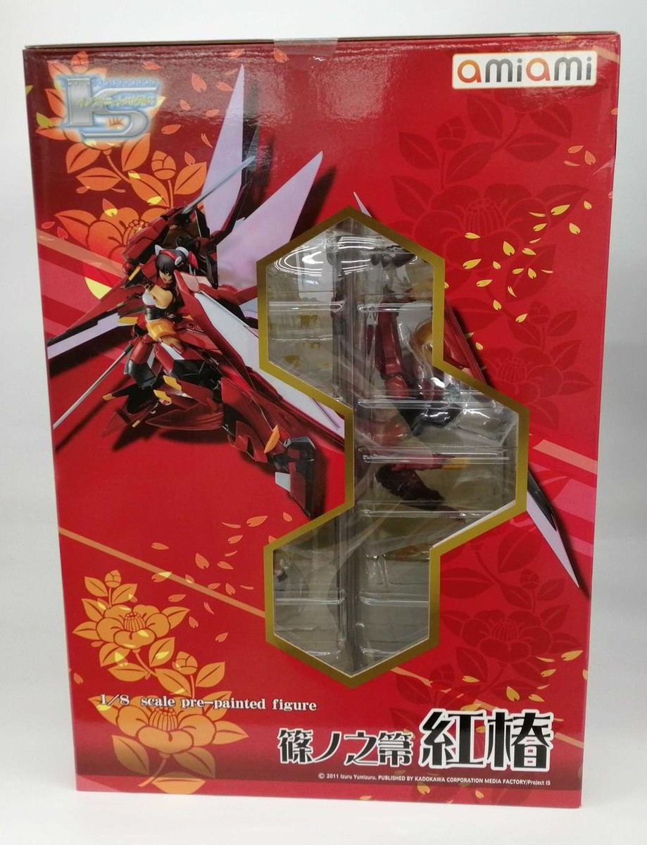 Is Infinite STRATOS Figure Shinonono Houki Akatsubaki Ver