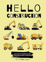 Amanda Minuk | Hello Construction | Buch | Englisch (2024) | Doodle Paw Press