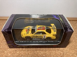 Pennzoil Skyline | eBay