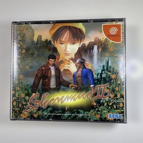Shenmue II Dreamcast Edition Japan O2