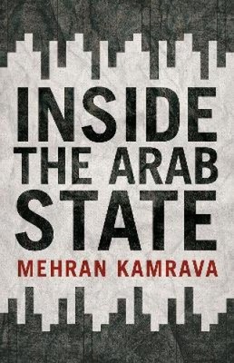 Inside the Arab State (Veröffentlicht in Zusammenarbeit mit: Georgetown University