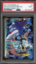 Team Aqua's Kyogre EX 6/34 Double Crisis Holo for sale online | eBay