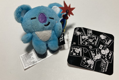 BT21 Line Friends Space Squad Koya BTS 3'' Mini Plush Laser Gun Anime Toy Kawaii