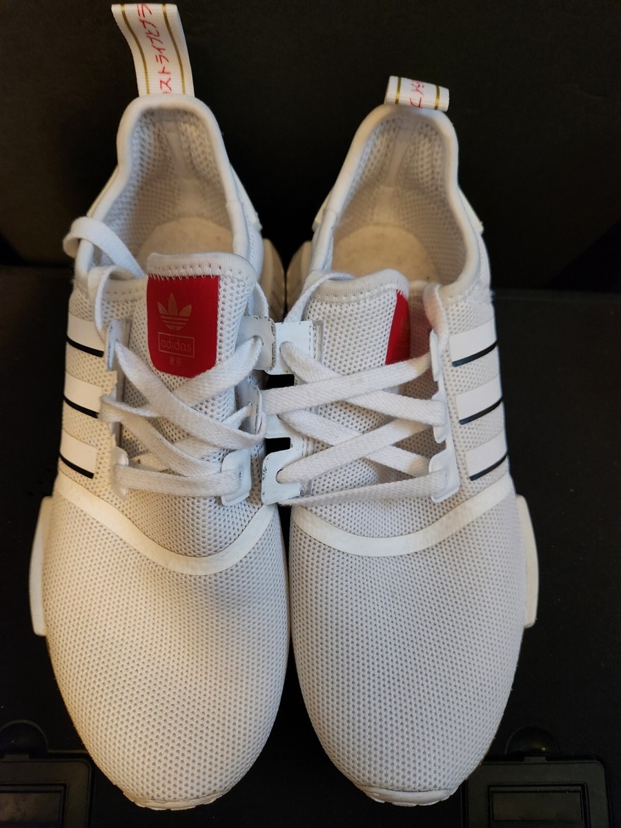 adidas gazelle silver green womens Shop Off White Mens adidas NMD R1 Lace Up Sneakers  Shoebacca