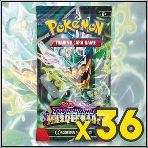 twilight masquerade booster box value Twilight Masquerade Booster Box