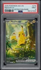 2026 POKEMON ASC EN-ASCENDED HEROES SPECIAL ILLUSTRATION RARE PIKACHU EX PSA 9
