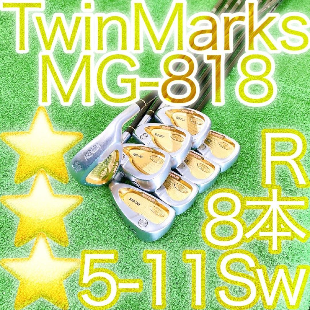 Honma Twin Marks MG-818 3 Star Ironset 8pcs 5-11+Sw ARMRQ Honma Twin Marks MG-818 3 Star Ironset 8pcs 5-11+Sw ARMRQ