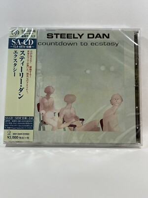 Steely Dan／Countdown To Ecstasy (H-SACD) SHM SACD: Steely Dan - Countdown to Ecstasy - Super Audio CD