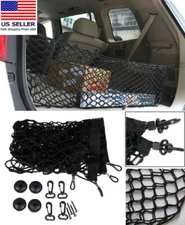 Universal Car Rear Cargo Organizer Net – Elastic Nylon Trunk Storage with Hooks
