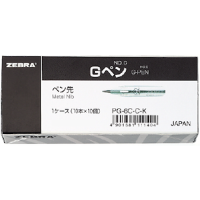 C*0様 タイプライター ZEBRA JAPAN PG-6C-C-K No.G Nib G Pen for Manga Comic #10