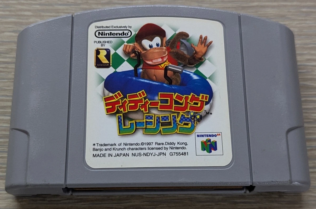 Nintendo 64 Diddy Kong Racing NTSC-J (Japan) Video Games for sale