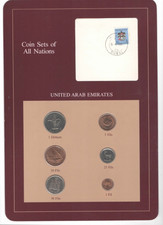 Coin Sets of All Nations UAE 6 Coins 1973 1975 1982 1984 1986