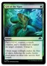 Gift of the Viper #156 (Foil) (NM) Modern Horizons 3 MH3 Magic MTG