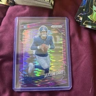 2025 Panini Prizm - Rookies Jaxson Dart #332 Purple Pulsar Prizm (RC)