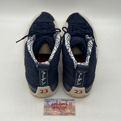 jordan 12 international flight size 13